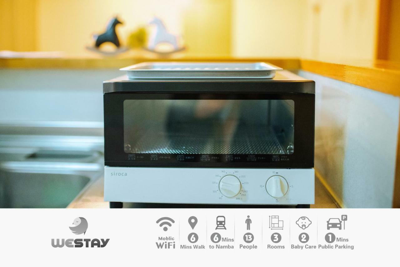 Westay Designers House/110㎡ 101 โอซาก้า ภายนอก รูปภาพ