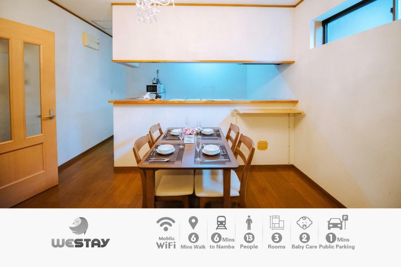 Westay Designers House/110㎡ 101 โอซาก้า ภายนอก รูปภาพ