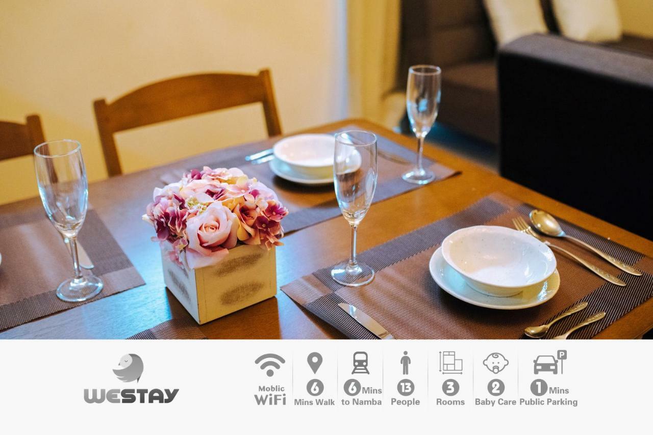Westay Designers House/110㎡ 101 โอซาก้า ภายนอก รูปภาพ