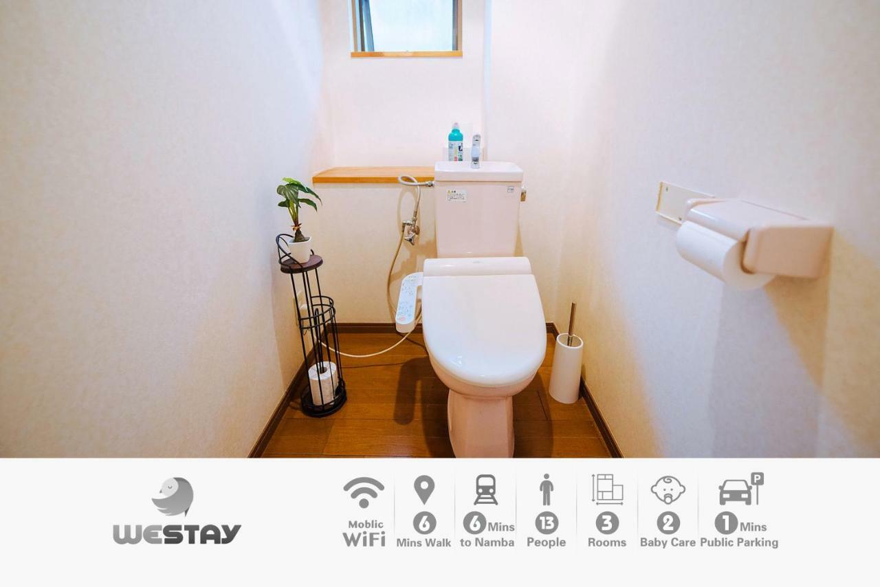 Westay Designers House/110㎡ 101 โอซาก้า ภายนอก รูปภาพ