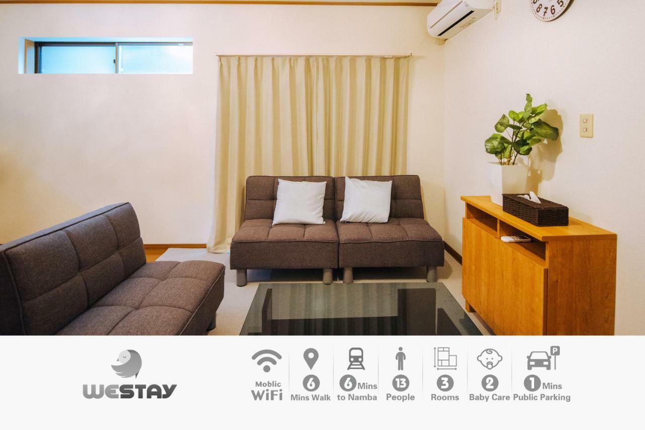 Westay Designers House/110㎡ 101 โอซาก้า ภายนอก รูปภาพ